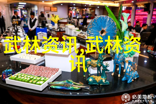 古风帮派汇编星际幽灵团