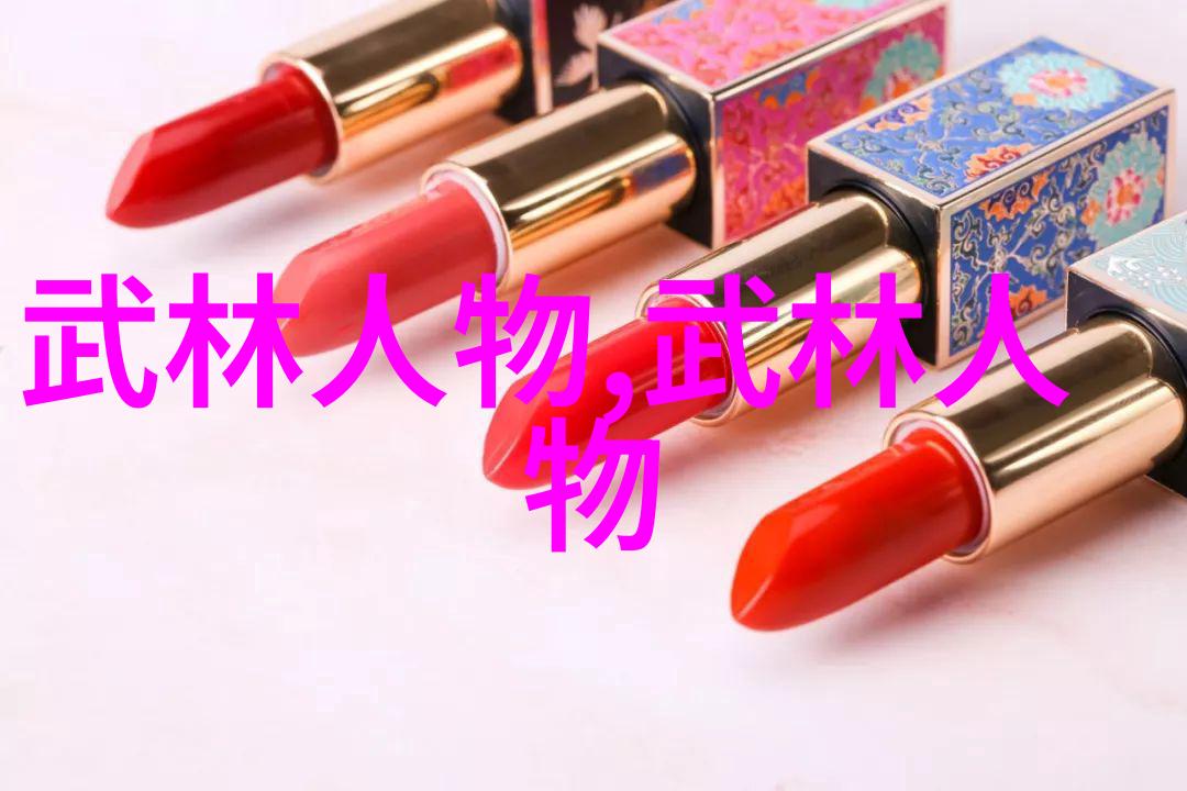 霸道江湖何氏弹腿在野外展开