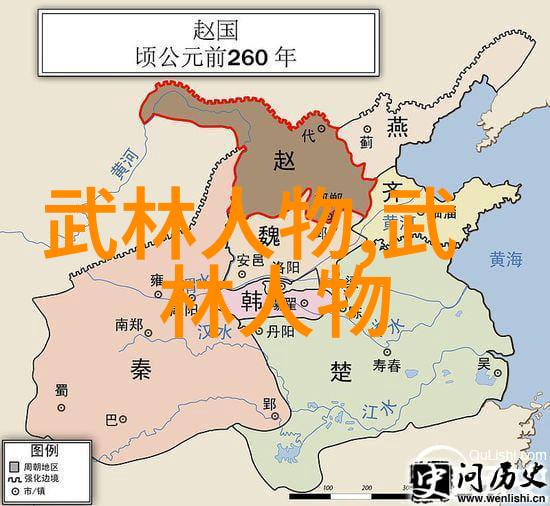青春之翼少年时期学武术的重要性