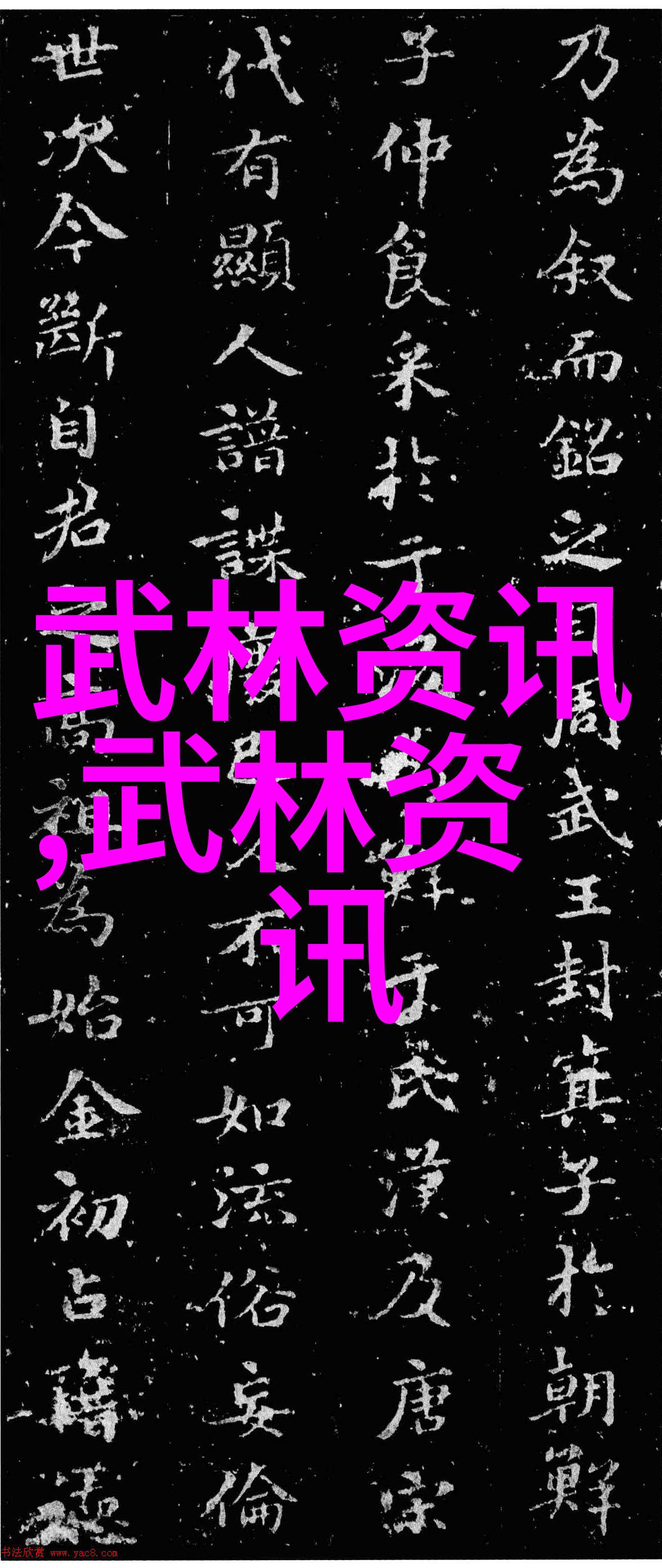 美丽的他情感纬度探索内心世界的迷雾与光芒