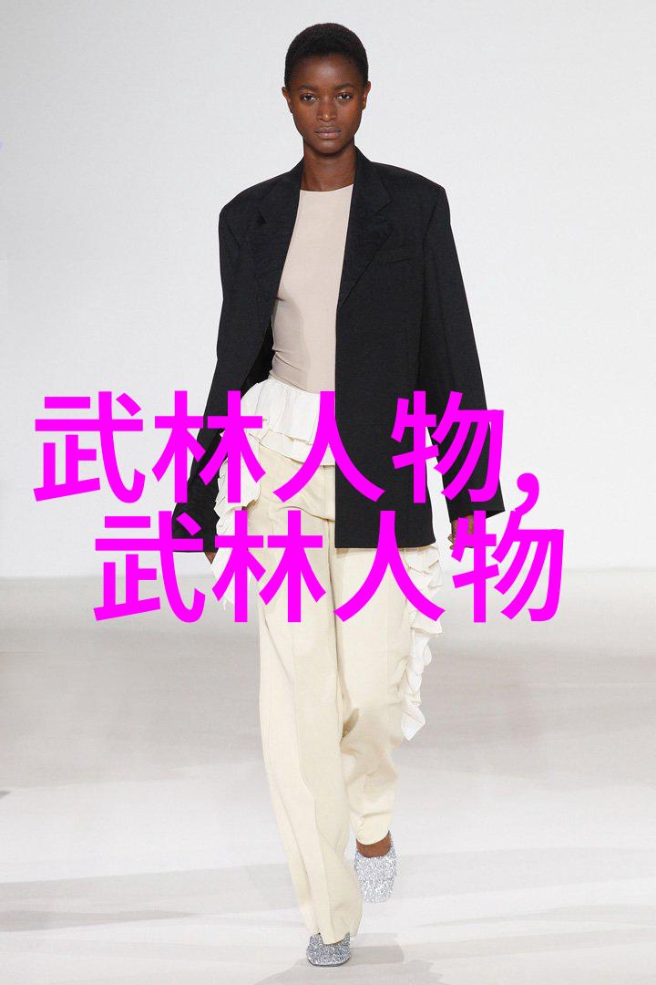 云游家族绘梦的翅膀