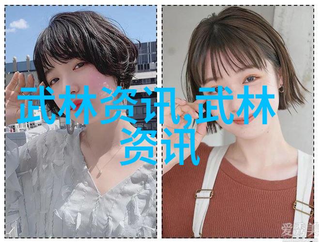 帮派名字大全探索地下世界的隐秘称号