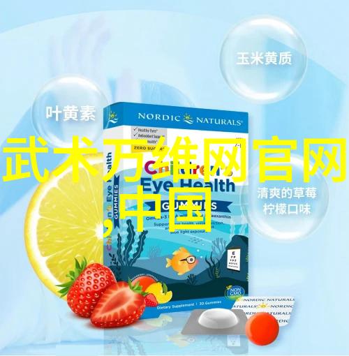内科医生她真不是沙雕细腻人性化的专业守护者