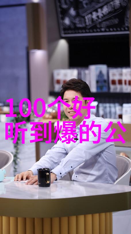 一块板砖闯仙界txt下载我是怎么用一块破板砖捡到仙界宝藏的