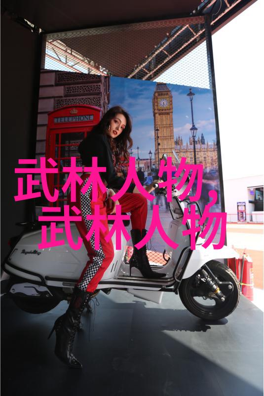 幽默风起史上最好听的帮会名字