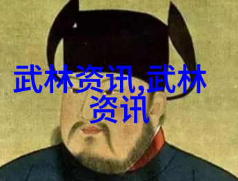 中国体系最庞大的武术门派我亲手体验了天下第一的绝技