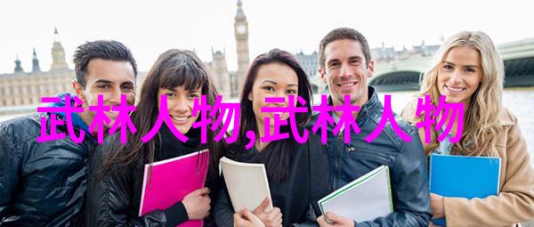 趣味故事-我把跳D放进英语老师一场意想不到的文化交融