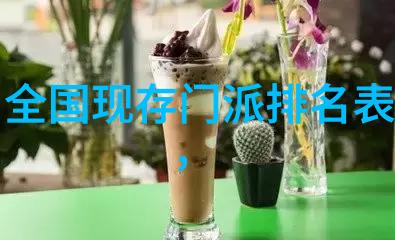 江苏秘境武林门派的双面神秘