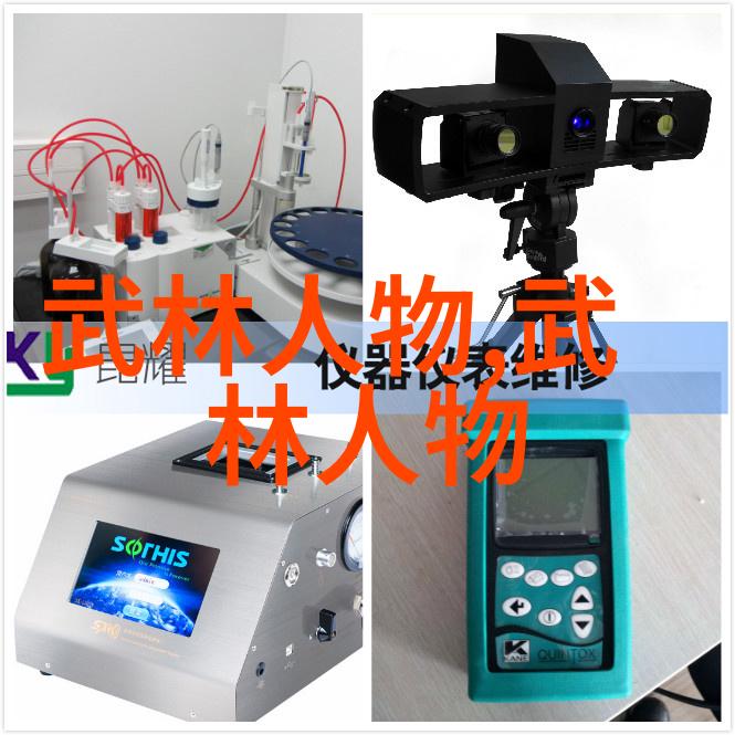 悠然自得创意满溢的休闲养老帮派名字大全