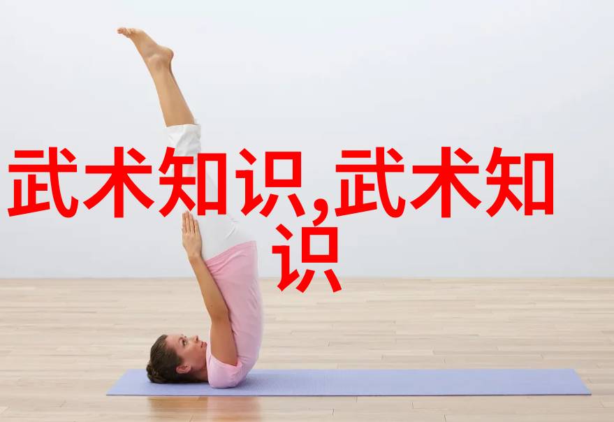 学霸的挑战你是我的学生又怎样