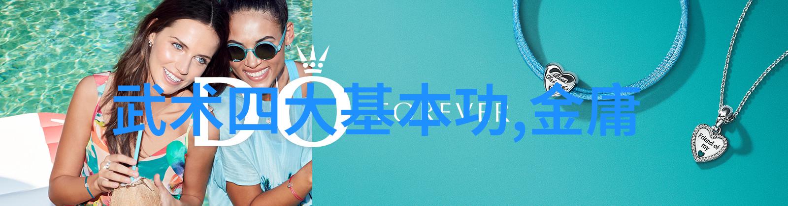 怎样才能成为一名真正的武学大师而不仅仅是一位技艺高超的打手