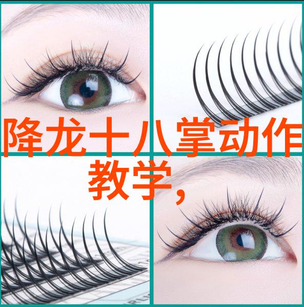 武术禁令背后的道德考量与法律效应探究