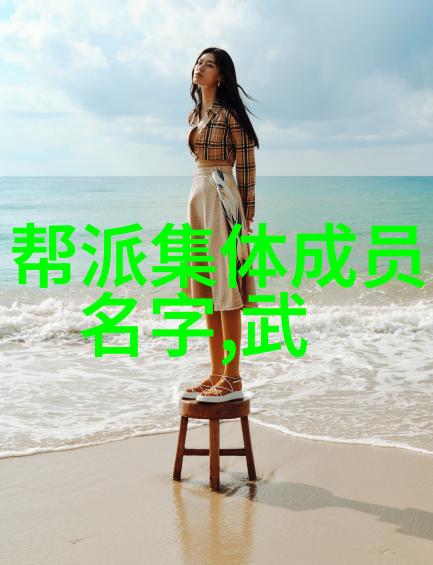 基础武功秘籍我亲自摸索的那些小窍门和心法总结
