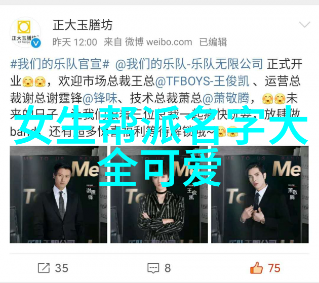 古武秘籍解锁古代武者隐秘之术