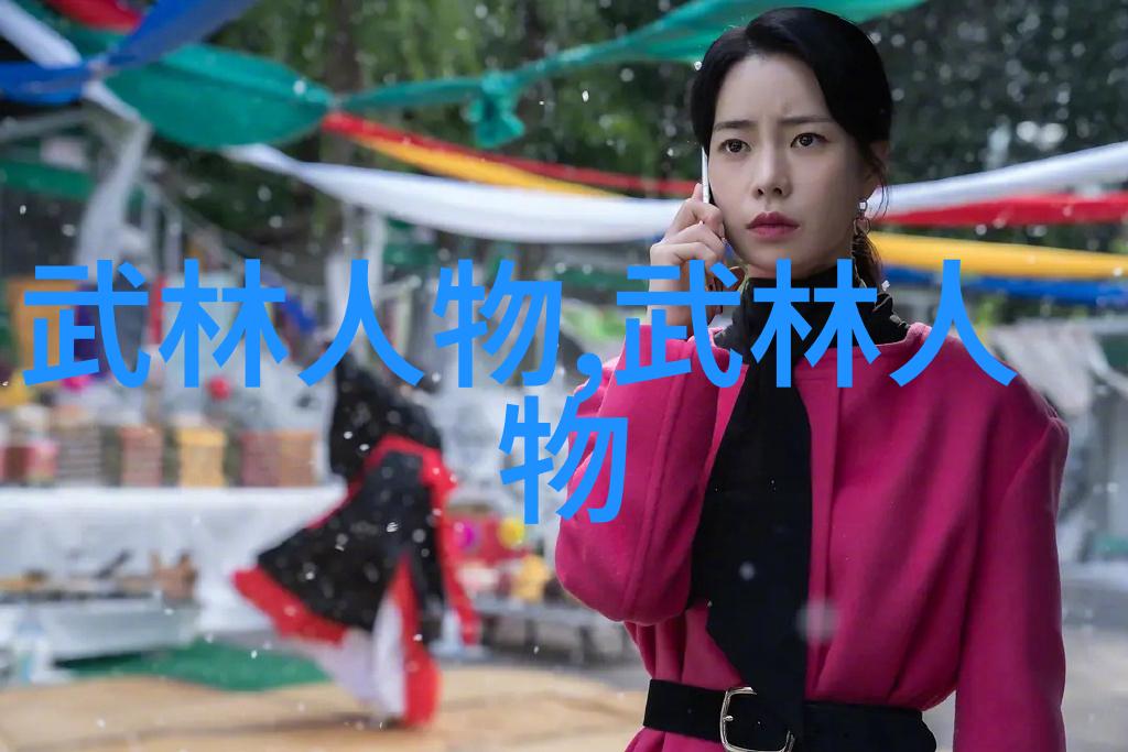 如何选择一款既有韵味又符合女生气质的好听帮派名字
