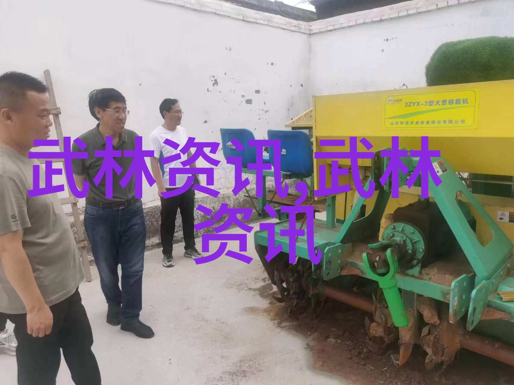 美利达自行车官网5个实用小技巧助力社会骑士共享健康出行
