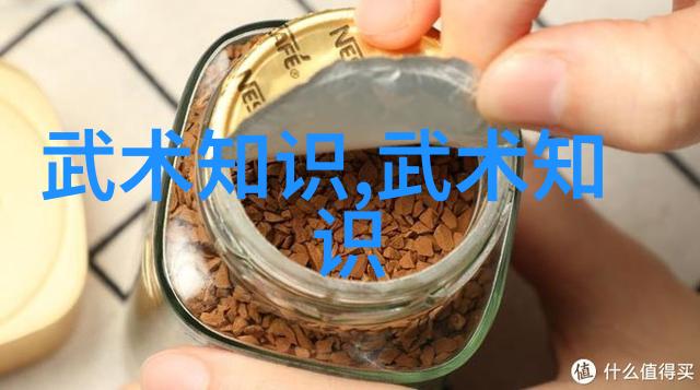 帮派名字儒雅古风我的江湖称号玉扉幽梦社