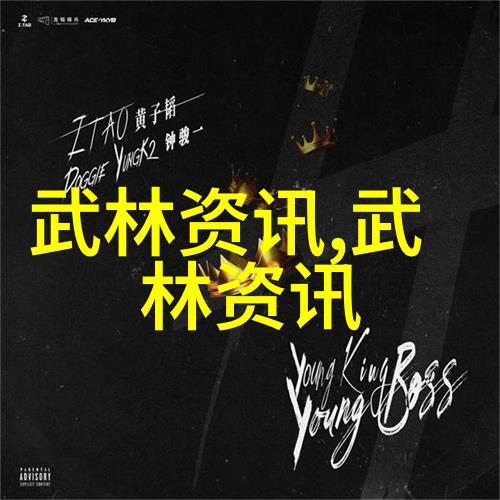 夜深人静的十大隐私贼剖析那些让用户亏损的APP