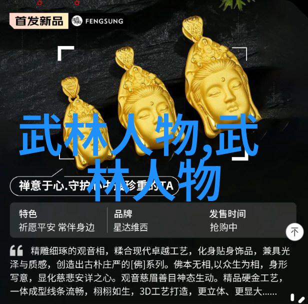 太极拳24式慢动作讲解 - 练习古老内功之美妙艺术