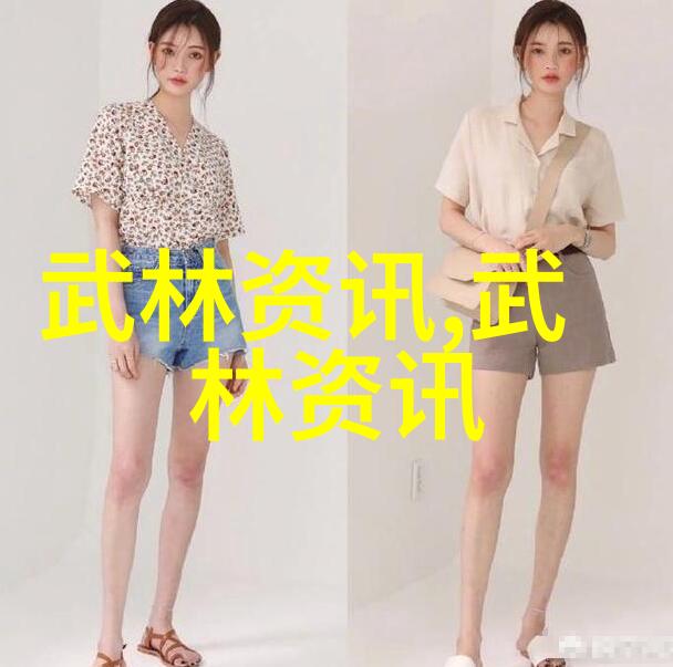 奇幻冒险-可儿的秘密花园守护梦想与花朵的神秘之旅