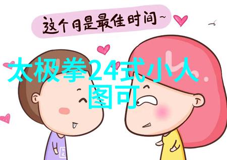 黄金时刻我的免费直播大冒险