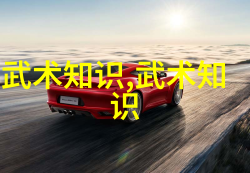 笑死人的公会快乐的灾难制造者