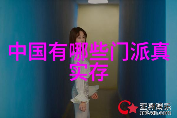 禁手武术长不成的推手