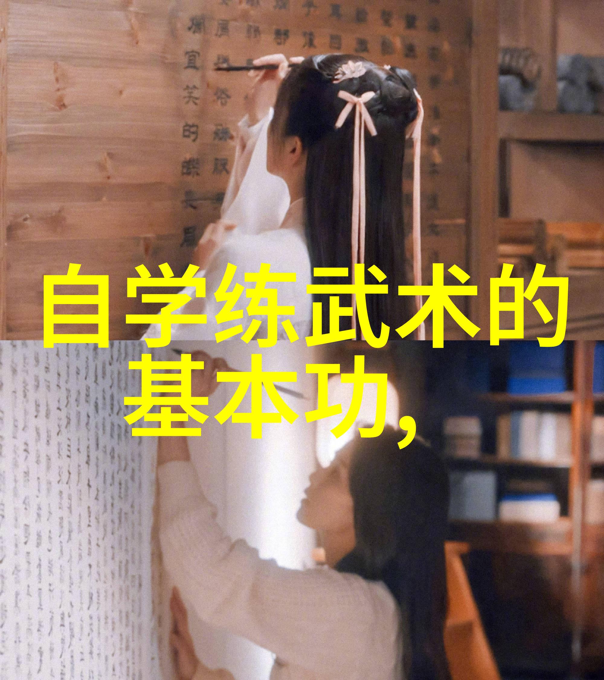 心灵小屋你别烦我了BY小蒹葭