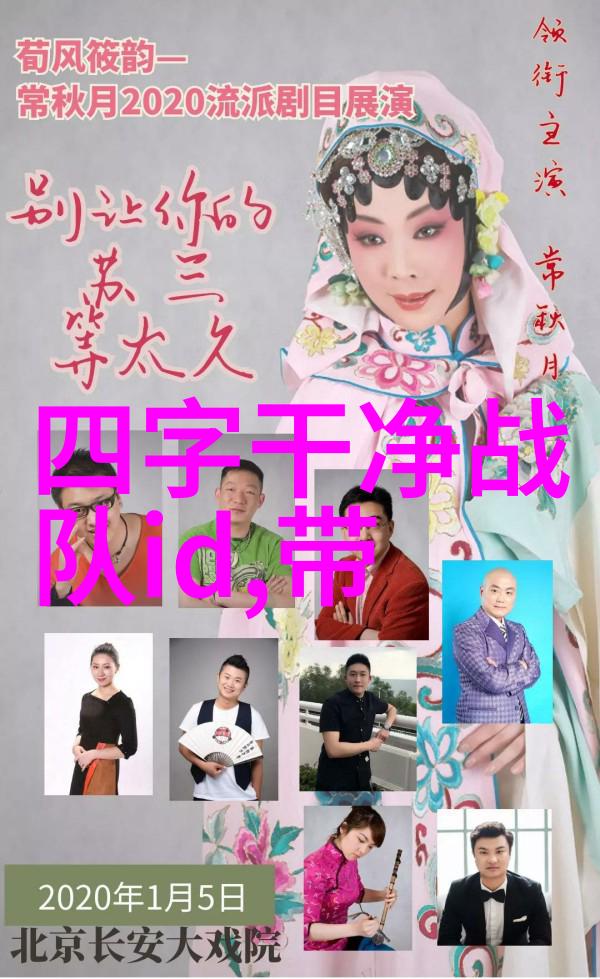 武器武学如何安全使用刀剑等武器进行挥舞