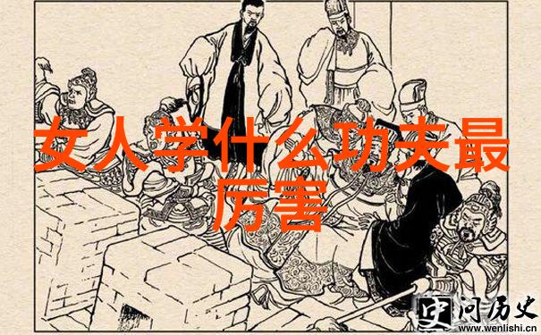 全球帮派秘笈揭秘十大门派中的戳脚翻子拳传说