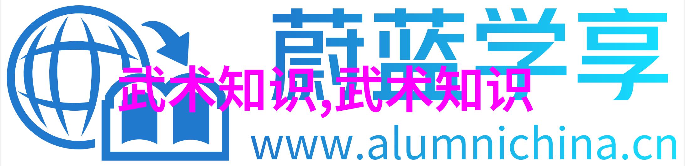 顶点小说独家披露刘乐萱沈易的奇缘