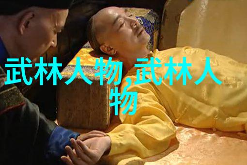 夏日甜蜜揭秘迈开腿尝尝你的小草莓背后的浪漫故事