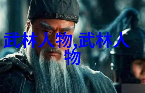 在自然景观中钓黄鱼时调节漂浮设备需要反向寻找底质进行验证