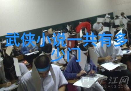 全球十大帮派背后的秘密与暴力生态系统