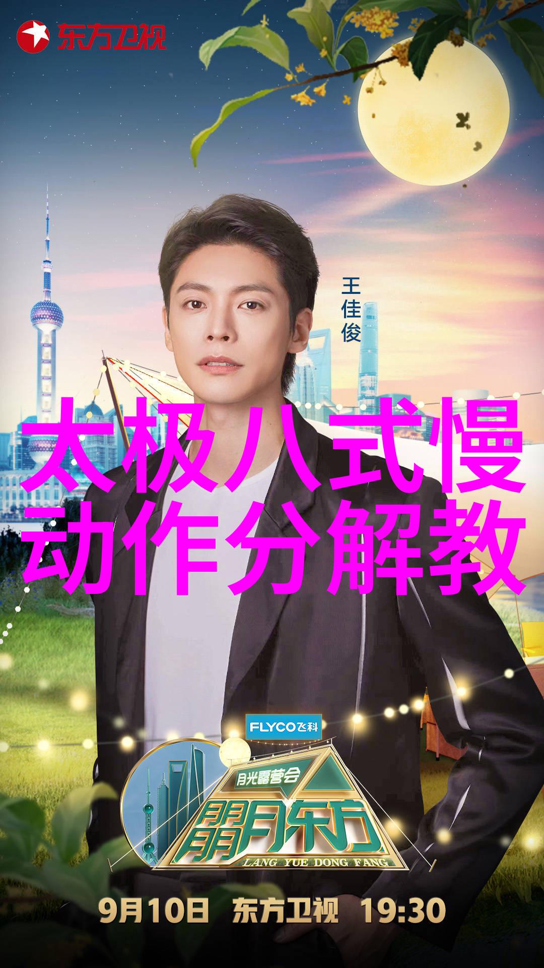 揭秘古代武林的秘密幽冥无穷刀的神秘之处