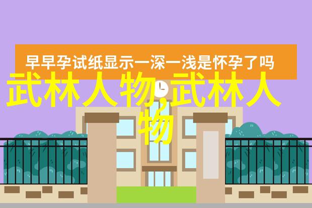 天籁盟约古风仙盟的诗意篇章