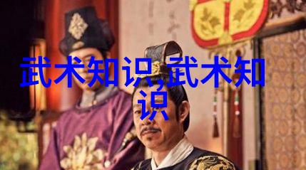 魔界之巅与佛国深处道侠绝技的交响