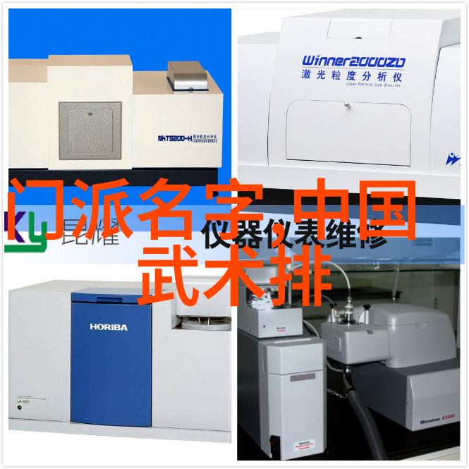 传统武术与现代格斗技巧相比哪种更具备实战价值