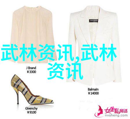 篮球梦想启航新篇章的灌篮高手首发之旅