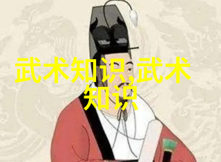 迷失于云端只为寻找那份独特的仙气女人与团队精神