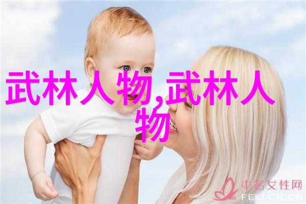 风华绝代好听帮派女神内功大师