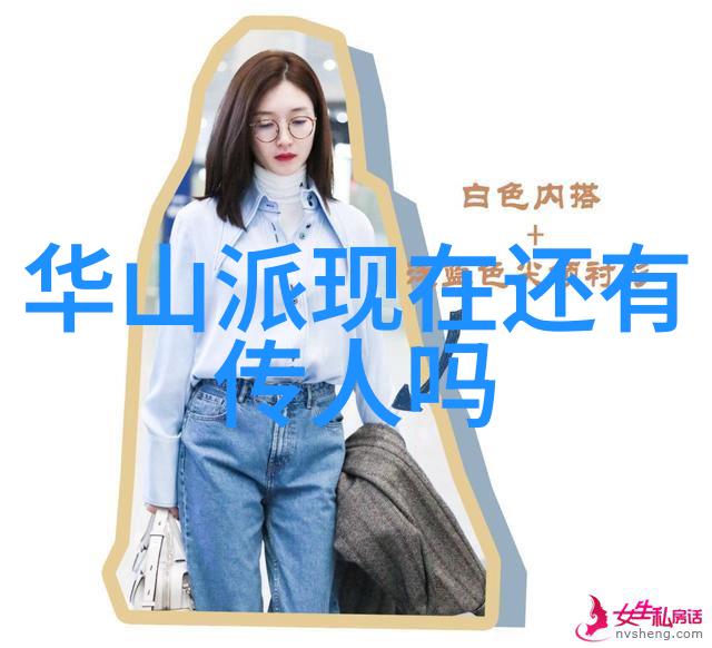 惑国毒妃沉默中的权谋之巅