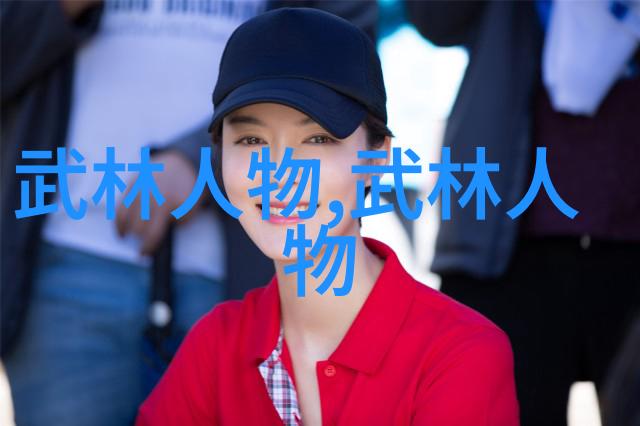 昆仑派太极门自然中的玄幻剑法大全