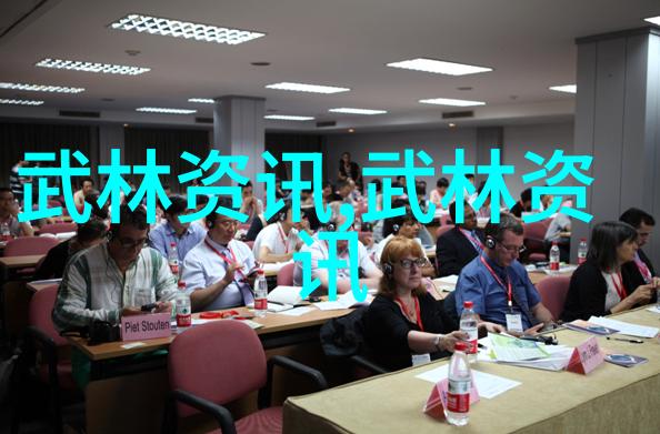 太极拳的精髓揭秘二十四式之美