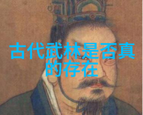 驴友频被困 北京999急救中心在怀柔建分站