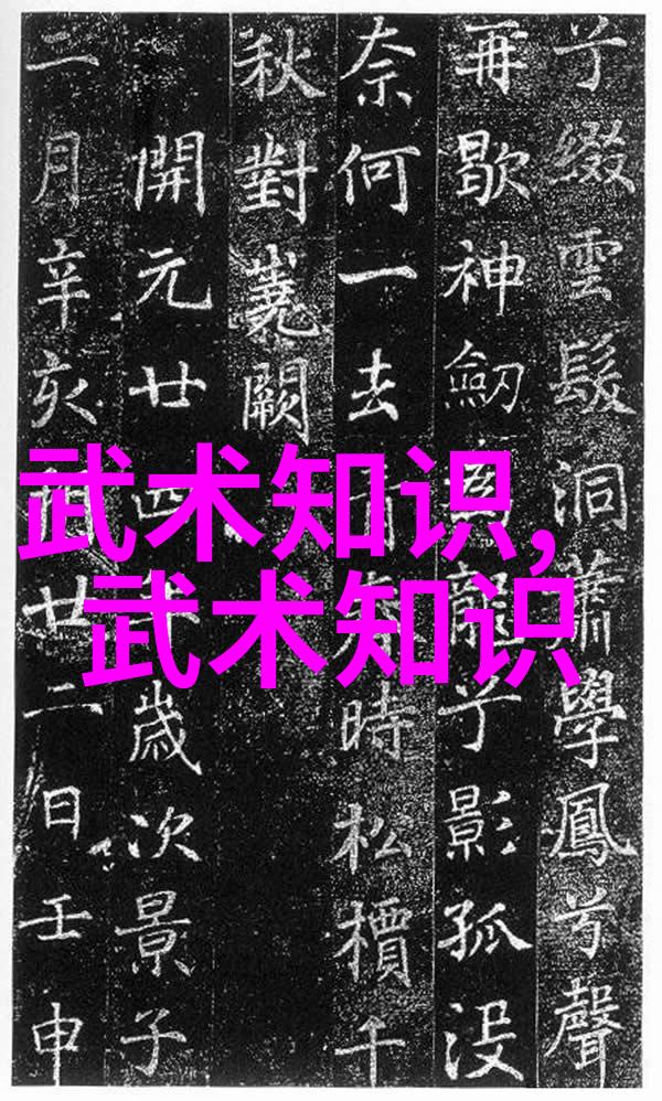 武当全真龙门派传人是谁-续风云武当全真龙门派后裔的秘密