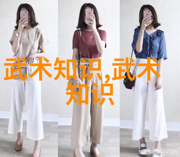 如何正确握拳和站姿