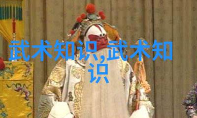 在实践过程中我们该如何调整呼吸和心态以便更好地体会到太极拳的内在精神