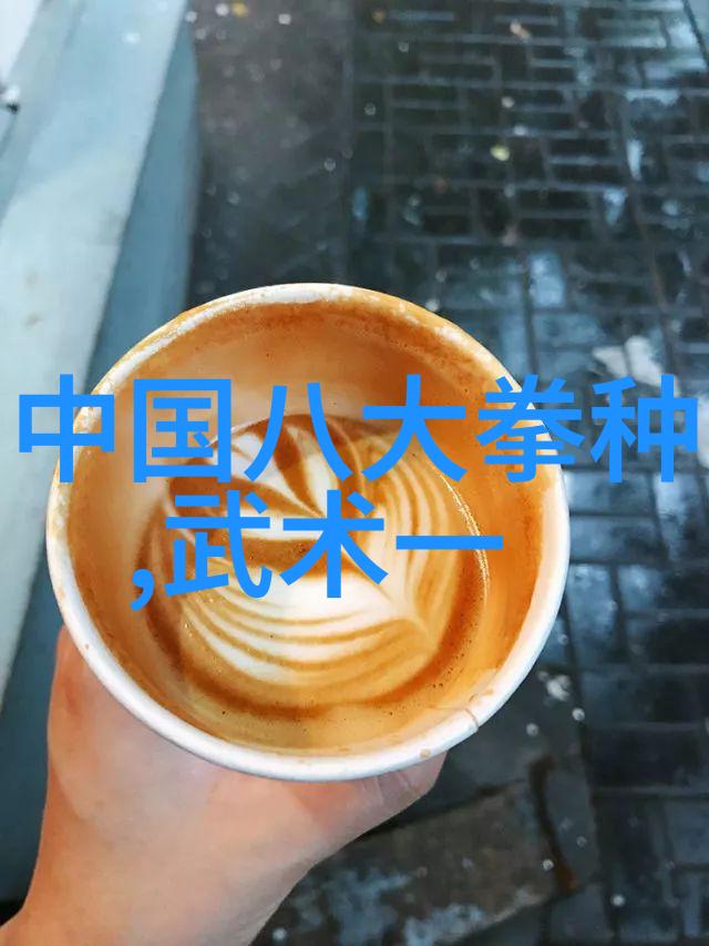 霸气武林帮派名字全集征服江湖的雄心与风采