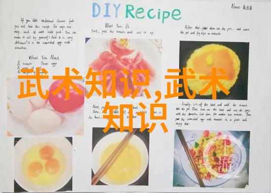古风帮派重铸江湖传说